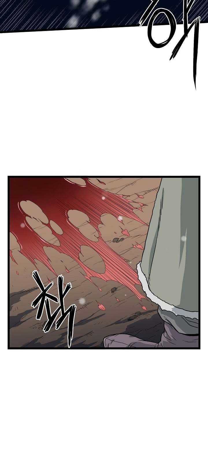 Murim Login Chapter 21 Gambar 21