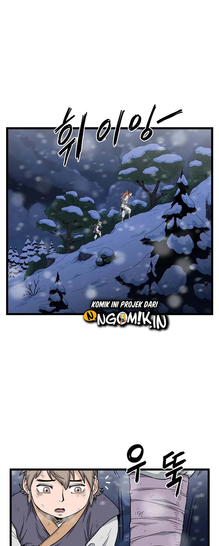 Murim Login Chapter 22 Gambar 24