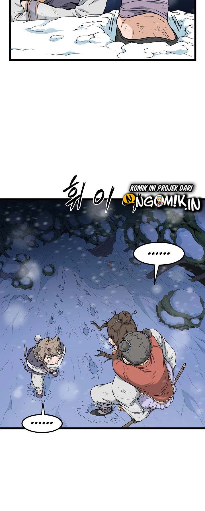 Murim Login Chapter 22 Gambar 25