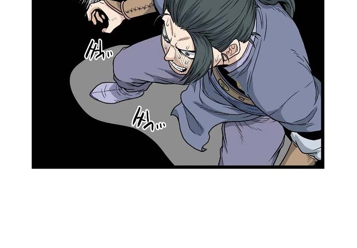 Murim Login Chapter 22 Gambar 39