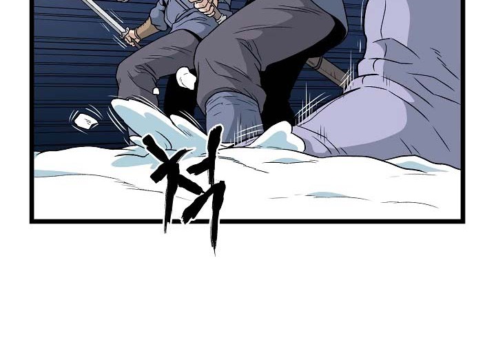 Murim Login Chapter 22 Gambar 49