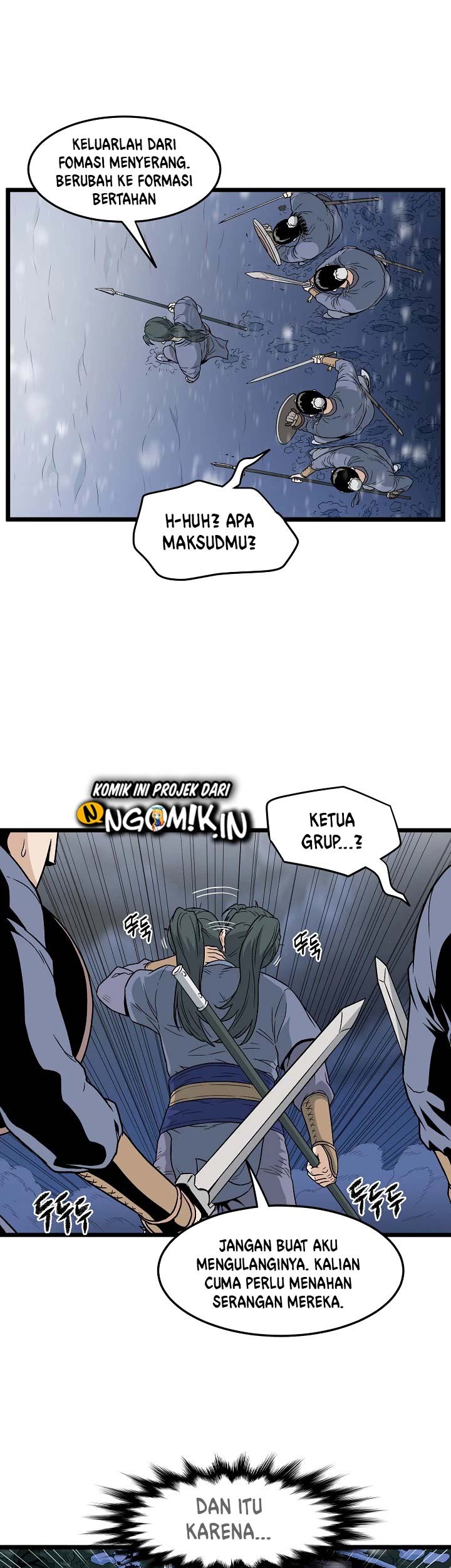 Murim Login Chapter 22 Gambar 50