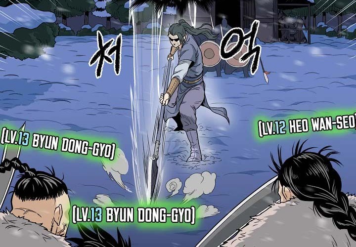 Murim Login Chapter 22 Gambar 51