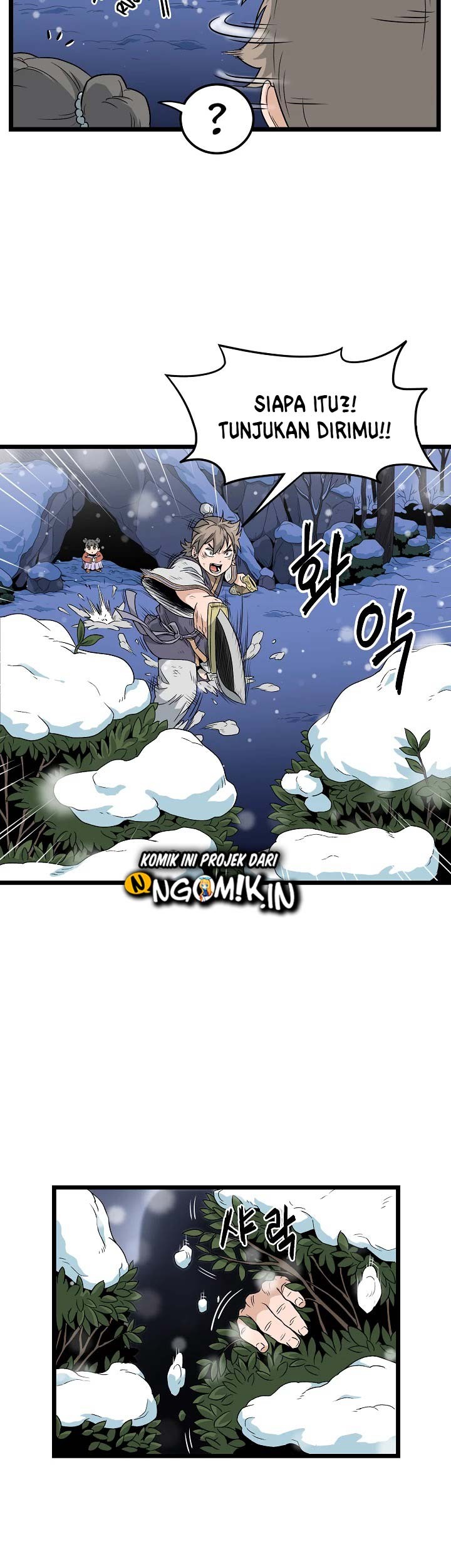 Murim Login Chapter 22 Gambar 16