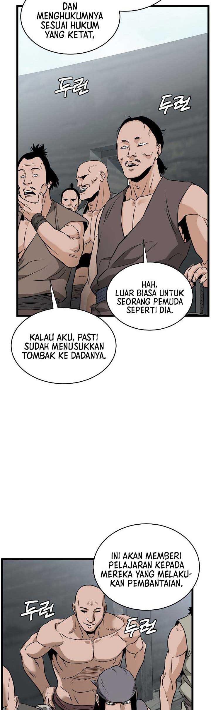 Murim Login Chapter 221 Gambar 49