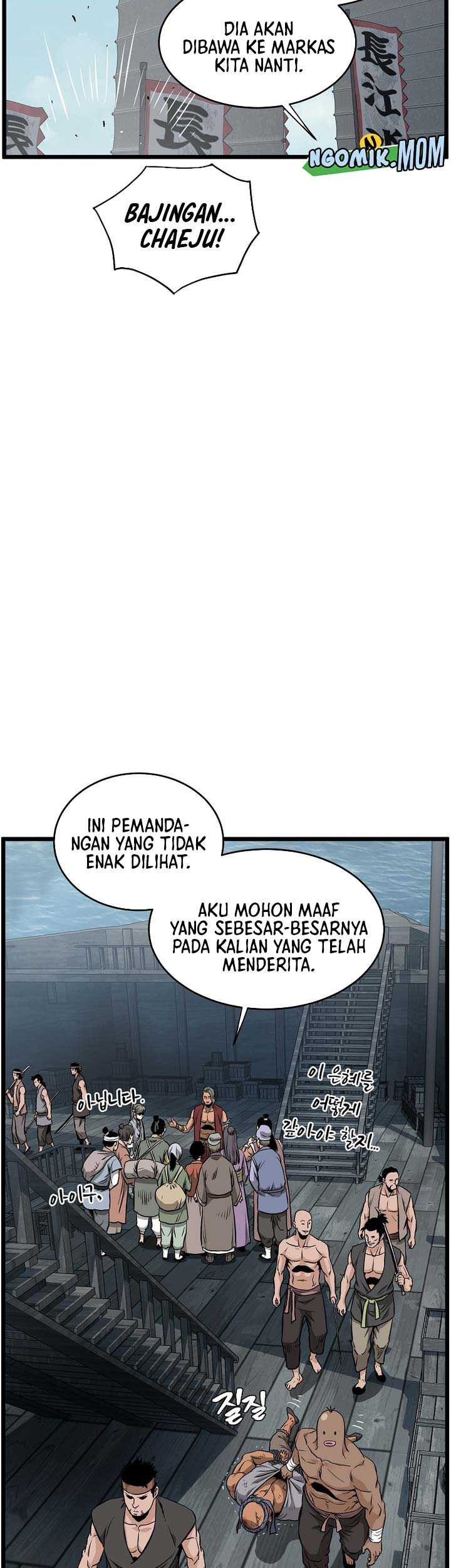 Murim Login Chapter 221 Gambar 54