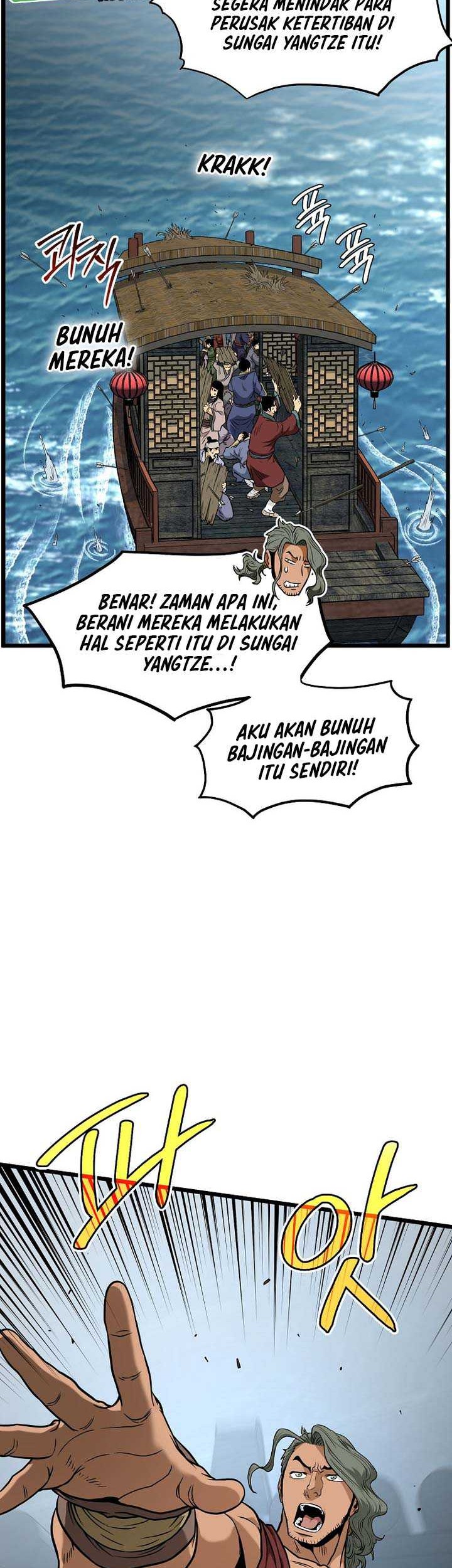 Murim Login Chapter 221 Gambar 3