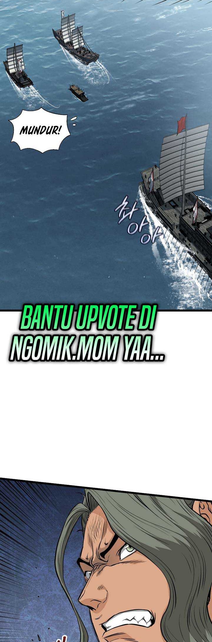 Murim Login Chapter 221 Gambar 9