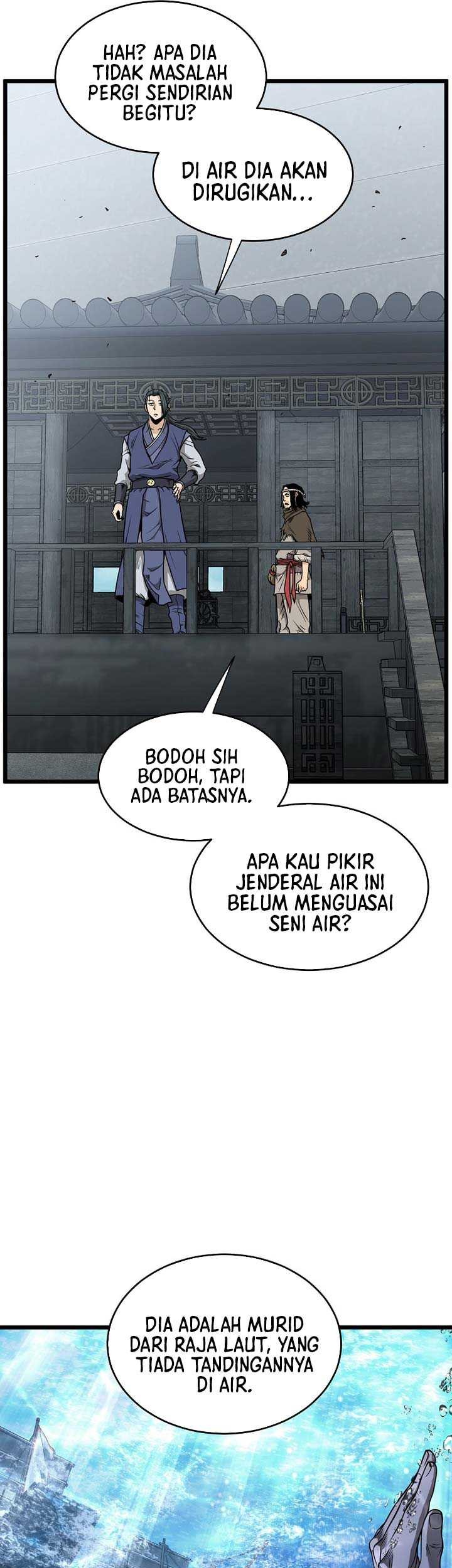 Murim Login Chapter 221 Gambar 12