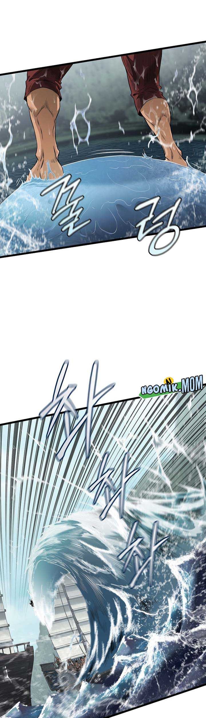 Murim Login Chapter 221 Gambar 18