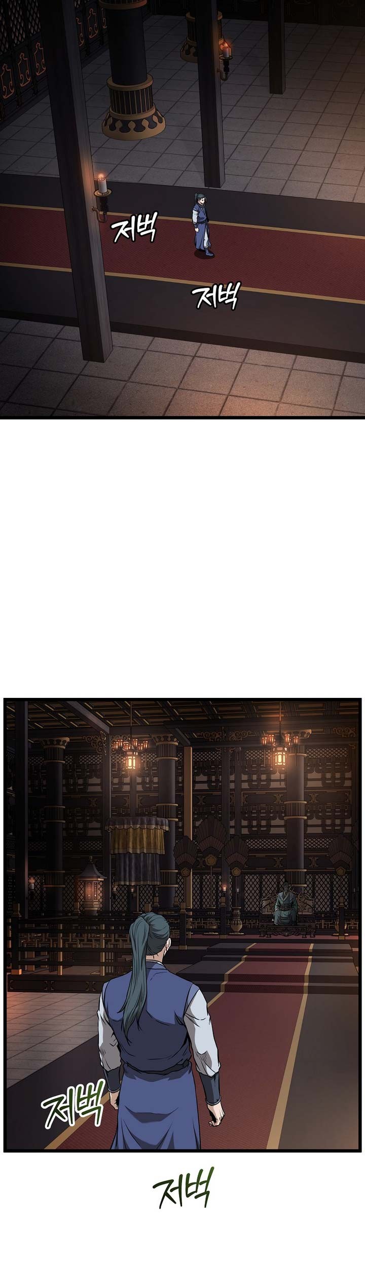 Murim Login Chapter 223 Gambar 20