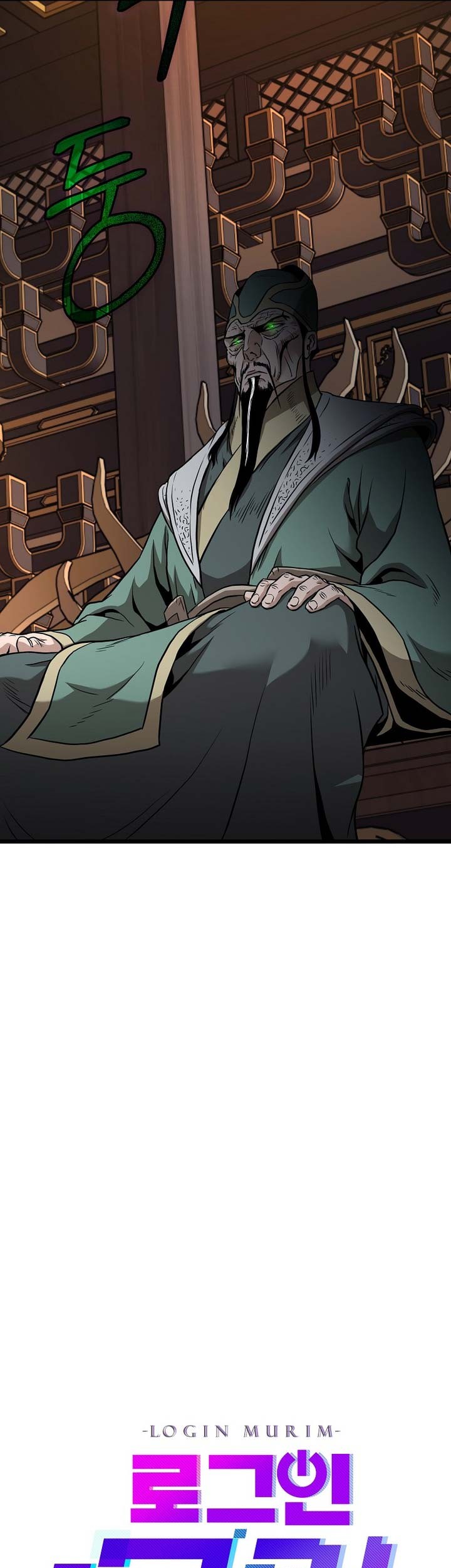 Murim Login Chapter 223 Gambar 22