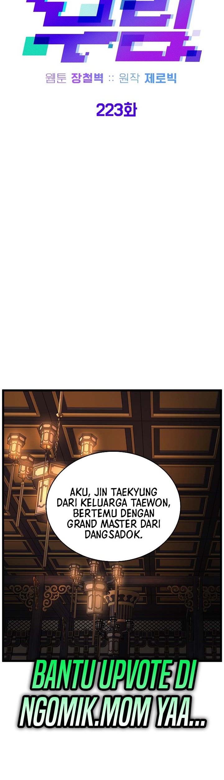 Murim Login Chapter 223 Gambar 23