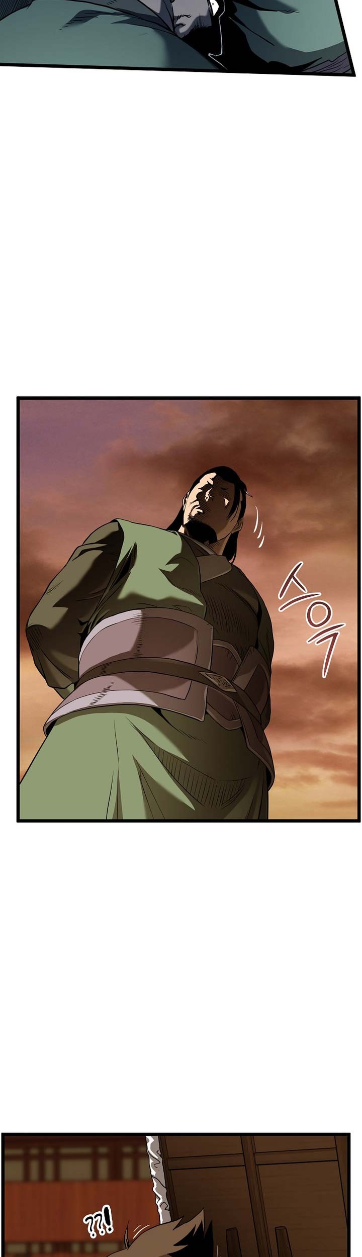 Murim Login Chapter 223 Gambar 12