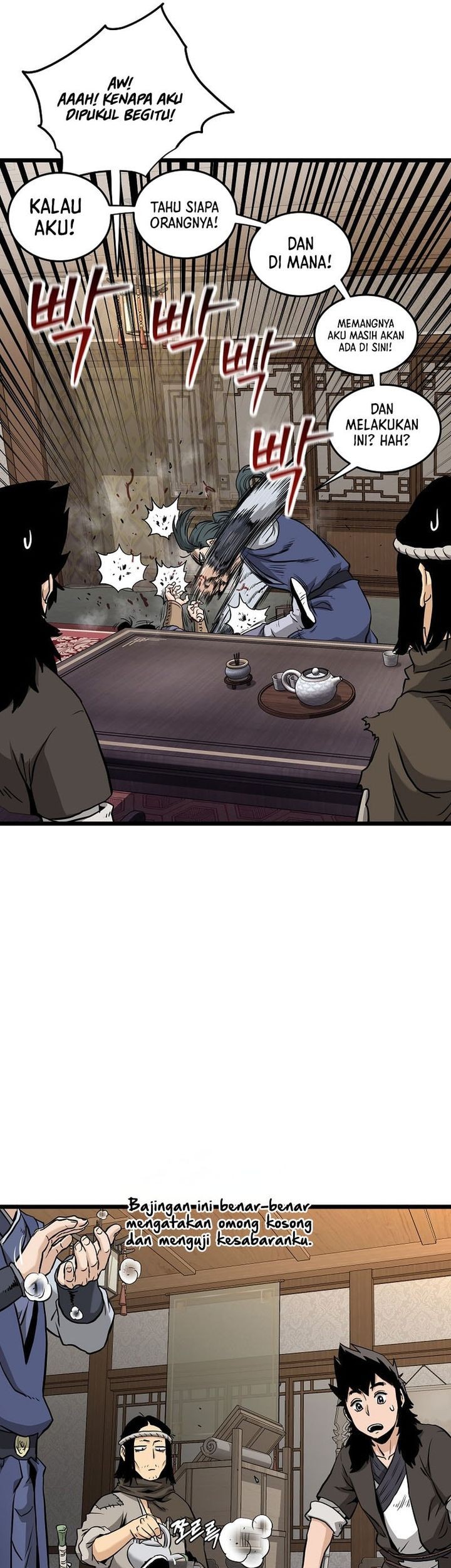 Murim Login Chapter 224 Gambar 27