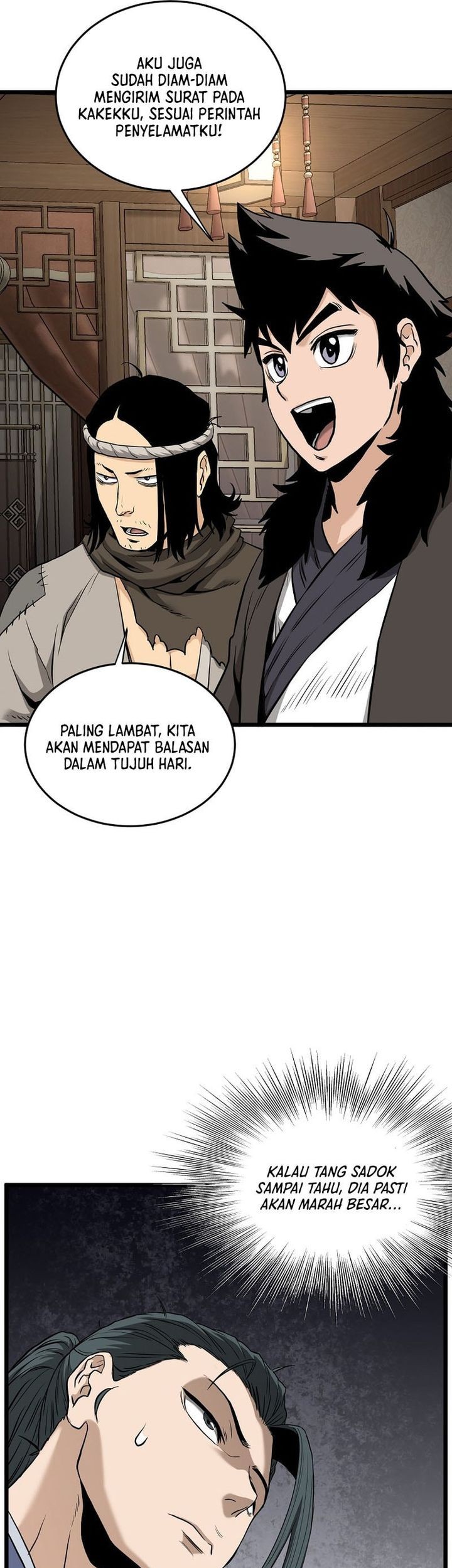 Murim Login Chapter 224 Gambar 21