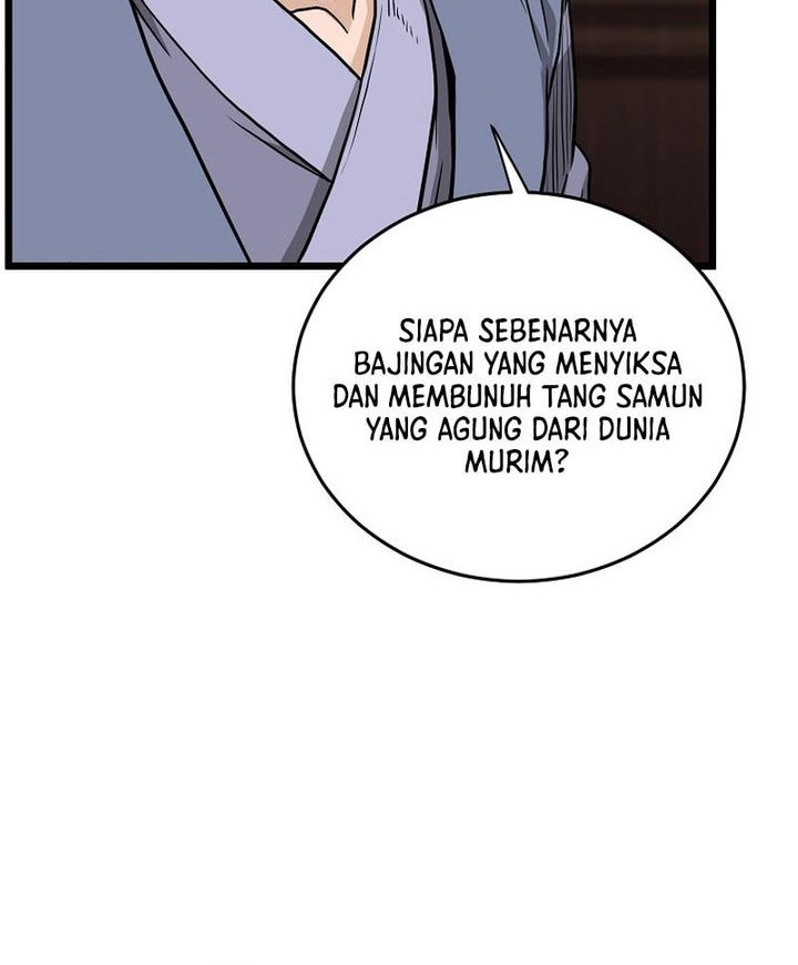 Murim Login Chapter 224 Gambar 24