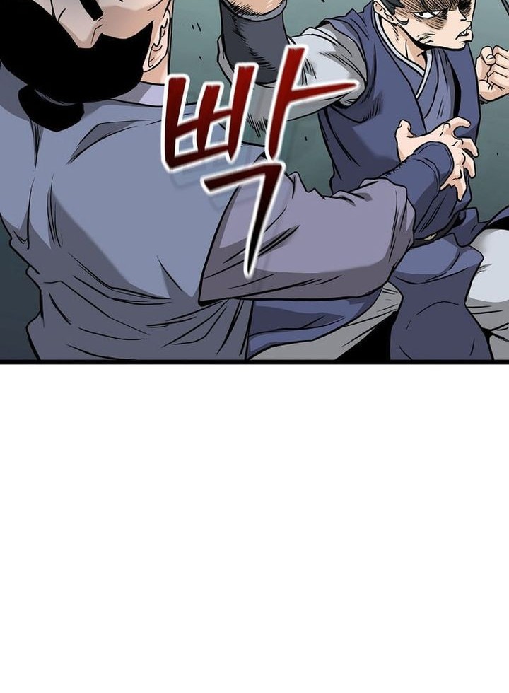 Murim Login Chapter 224 Gambar 26