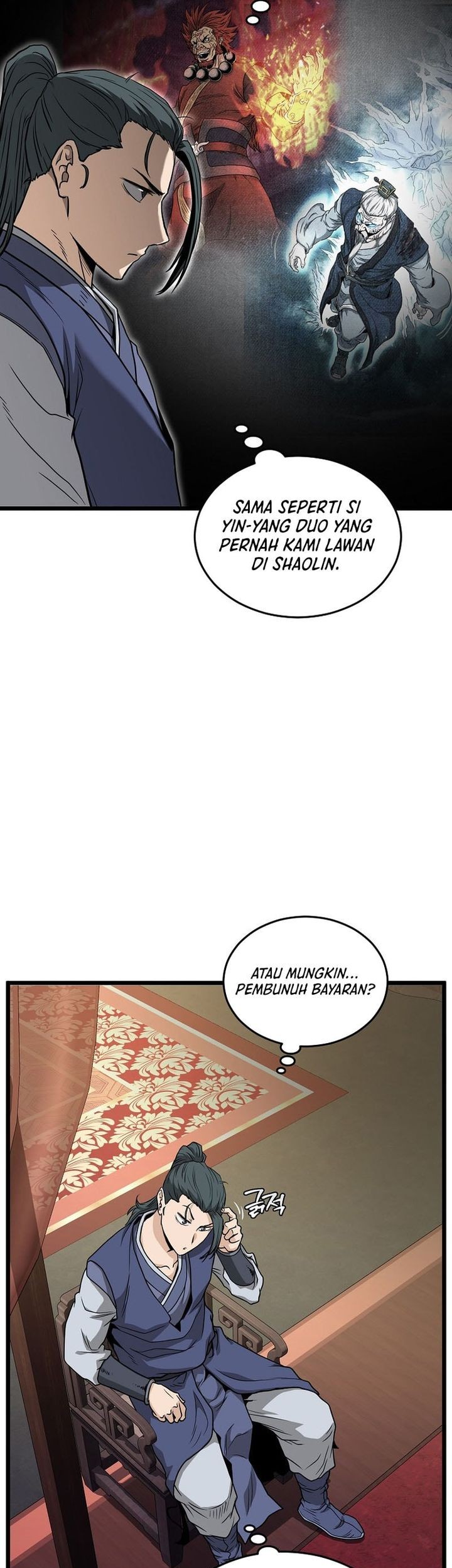 Murim Login Chapter 224 Gambar 39