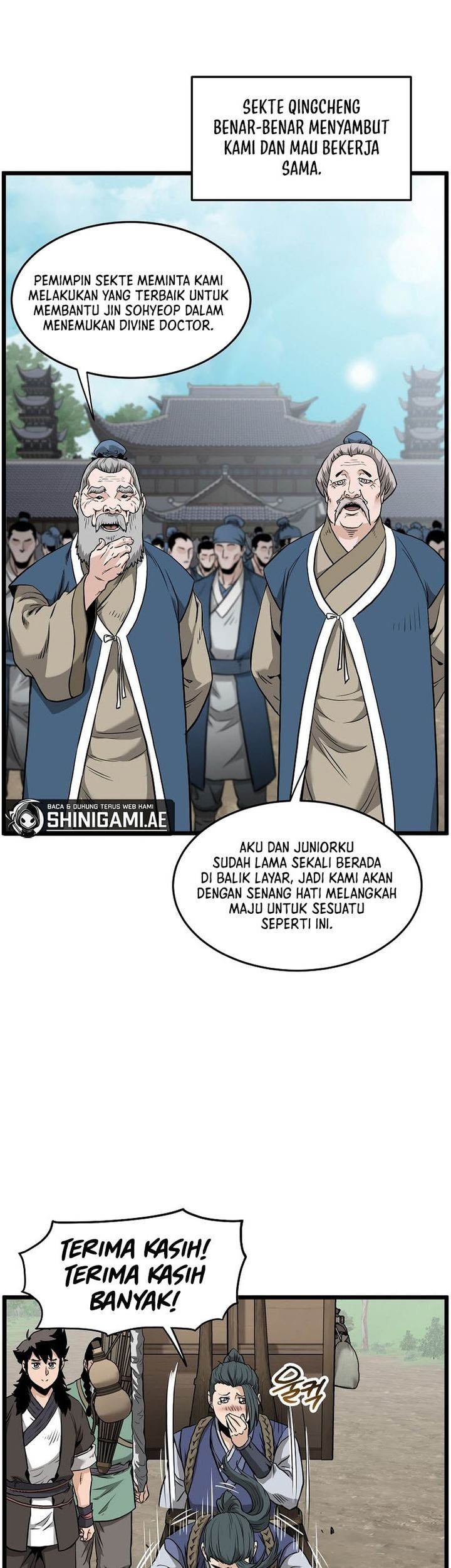 Murim Login Chapter 224 Gambar 76