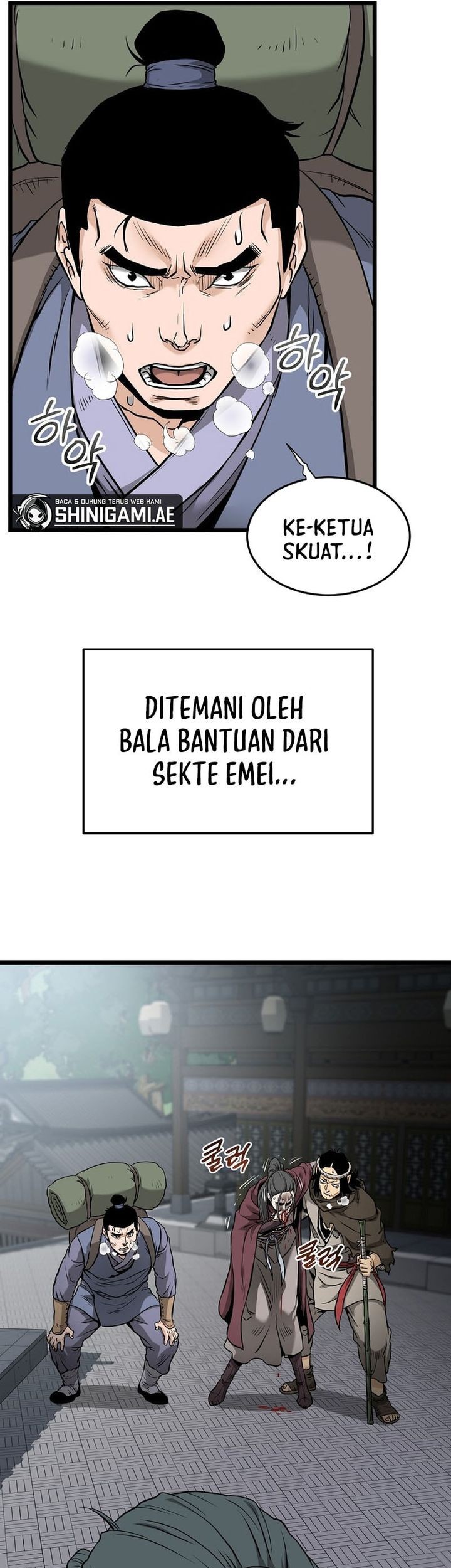 Murim Login Chapter 224 Gambar 86