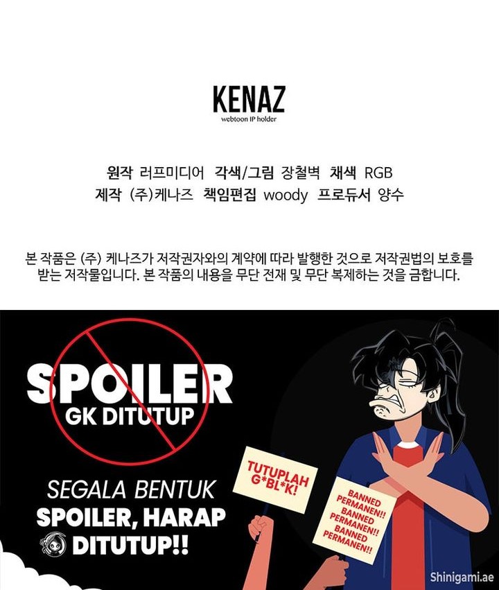 Murim Login Chapter 224 Gambar 89