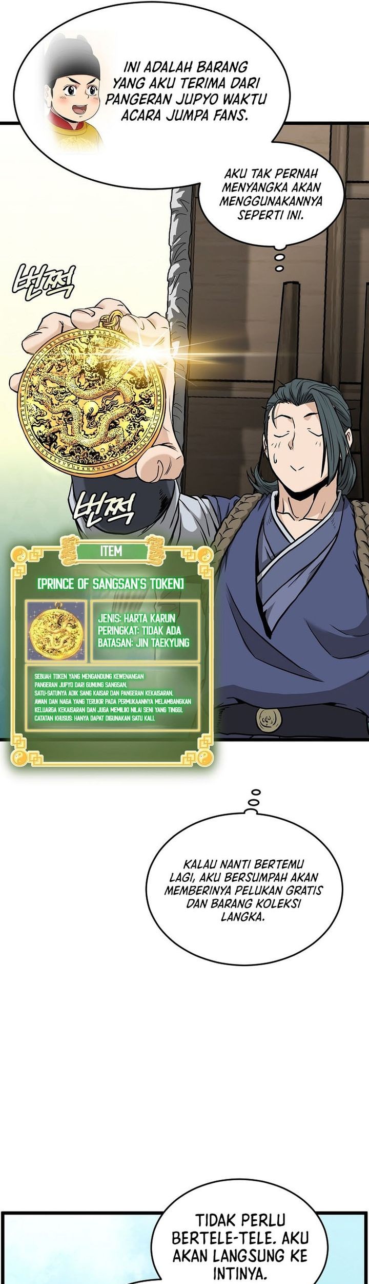 Murim Login Chapter 224 Gambar 82