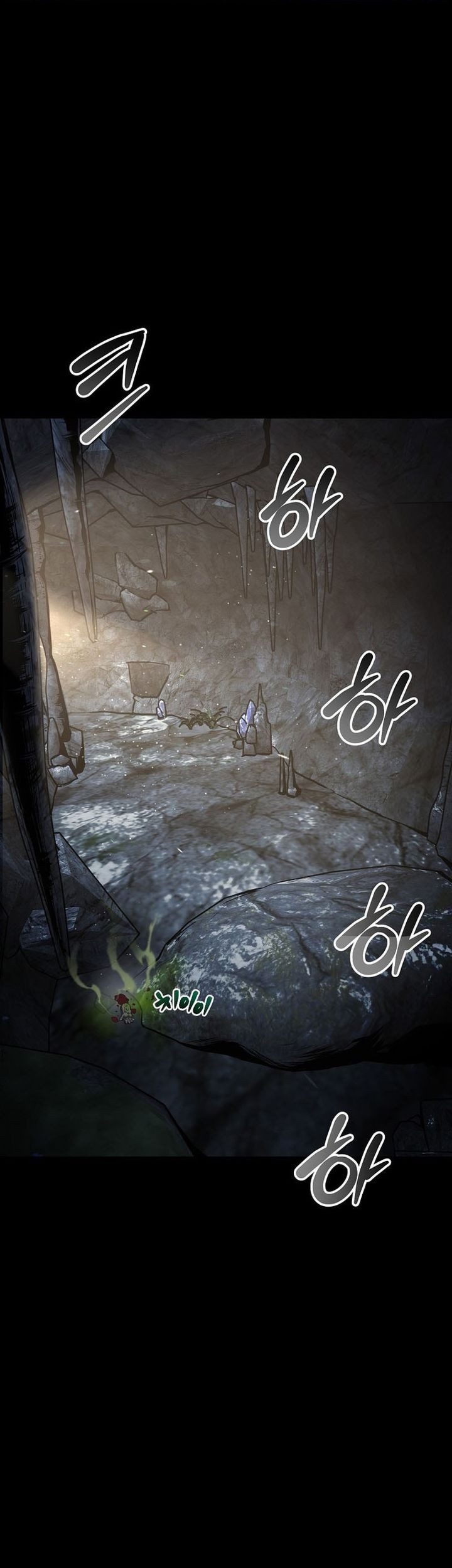 Murim Login Chapter 224 Gambar 7