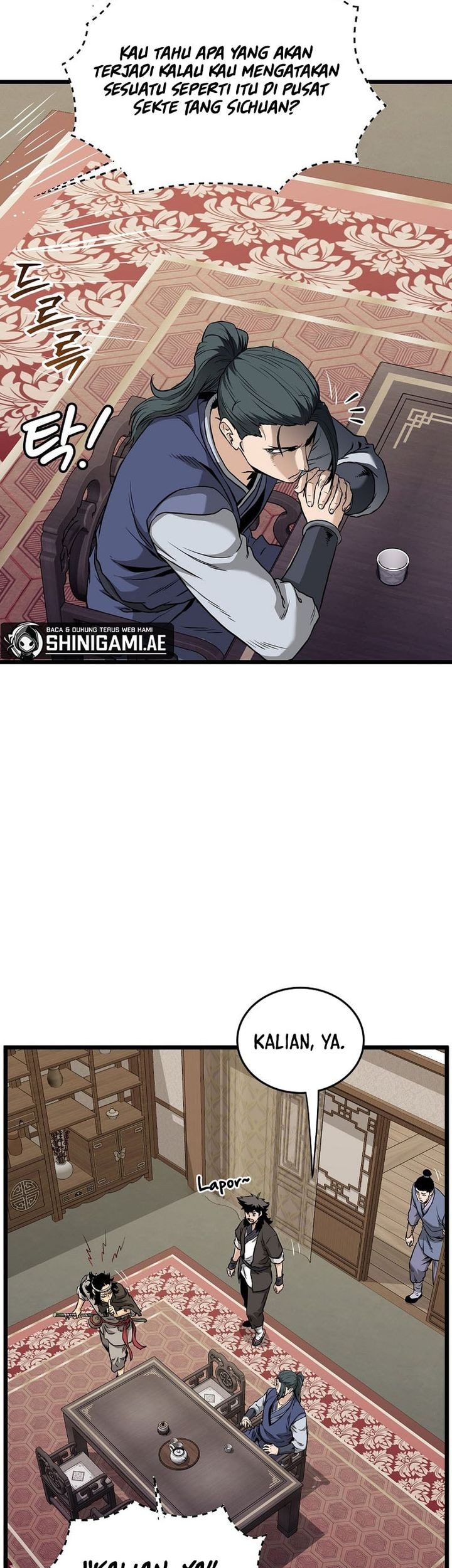 Murim Login Chapter 224 Gambar 15