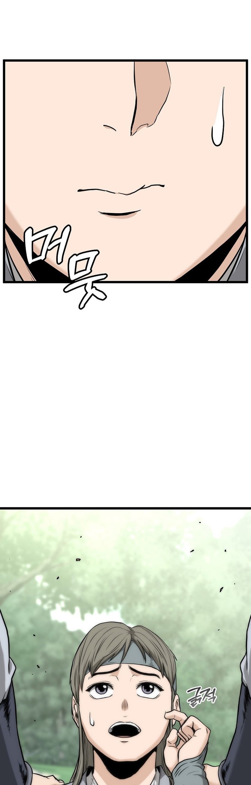 Murim Login Chapter 225 Gambar 57