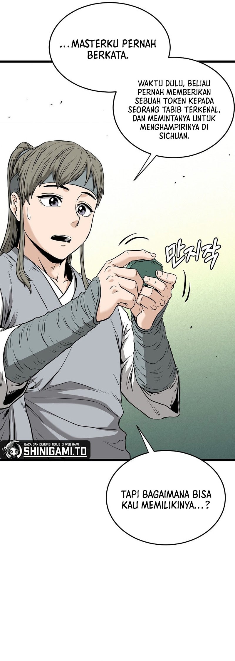 Murim Login Chapter 225 Gambar 62