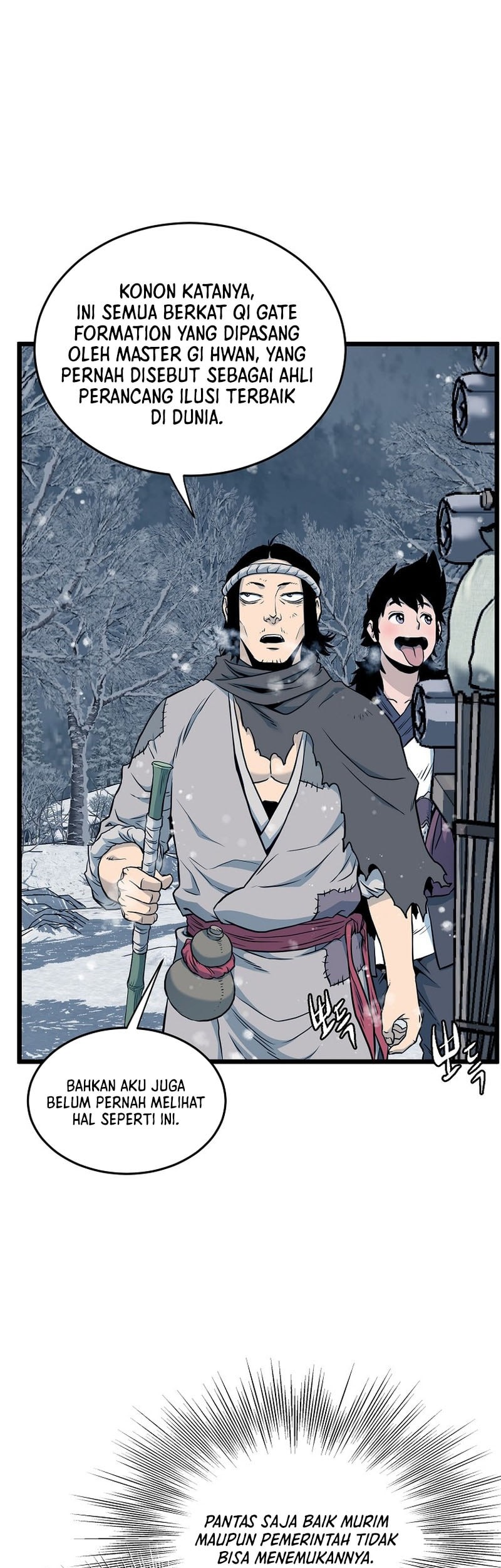 Murim Login Chapter 225 Gambar 69