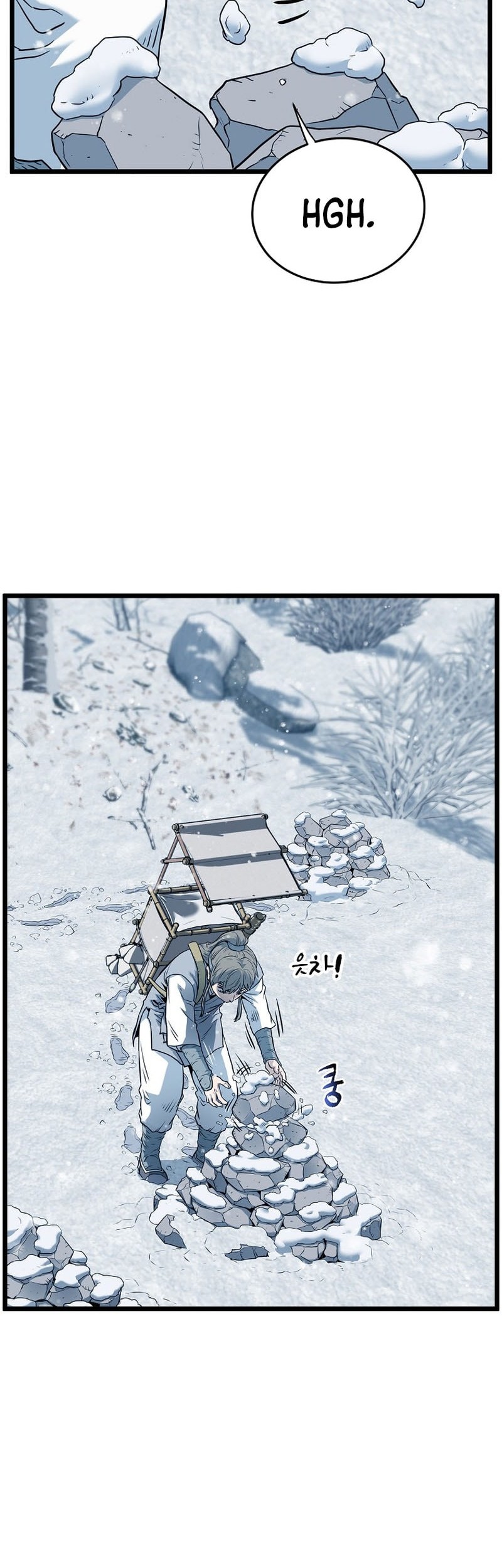 Murim Login Chapter 225 Gambar 72