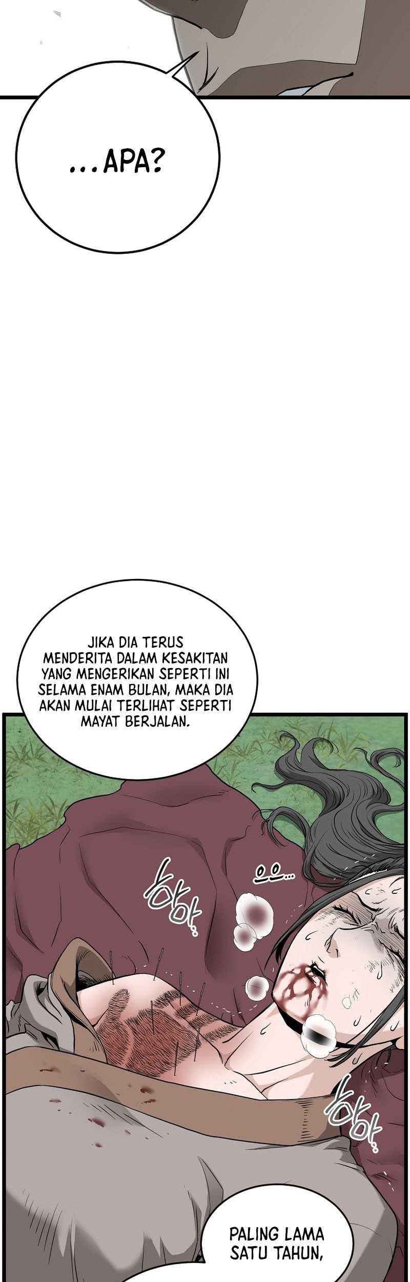 Murim Login Chapter 225 Gambar 41