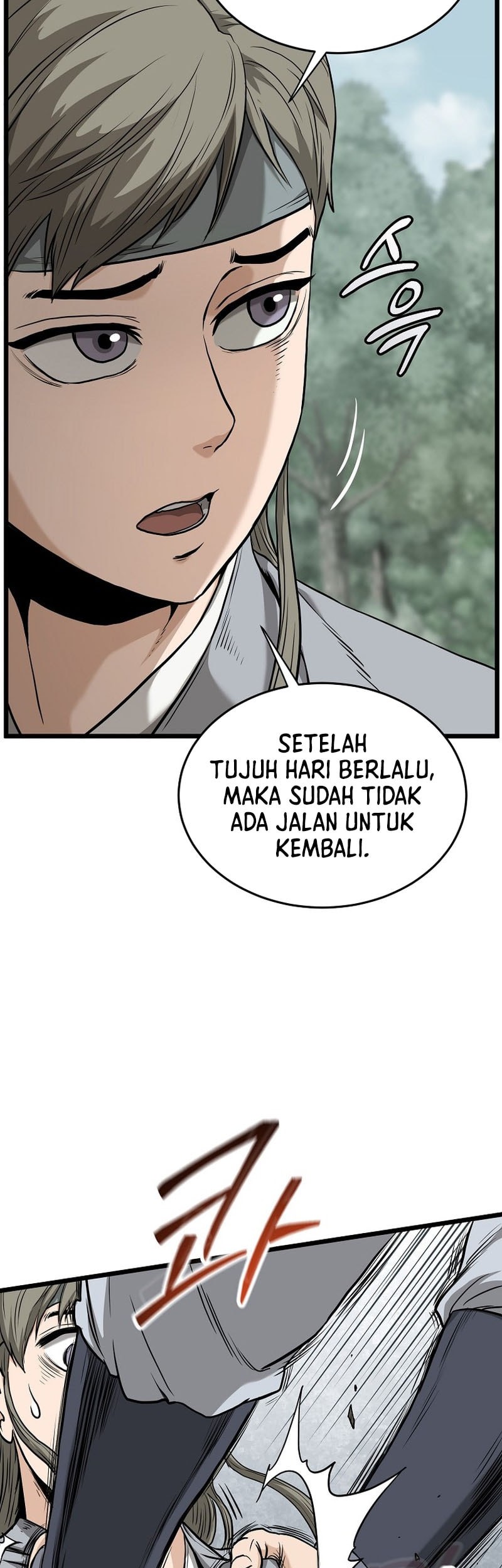 Murim Login Chapter 225 Gambar 45