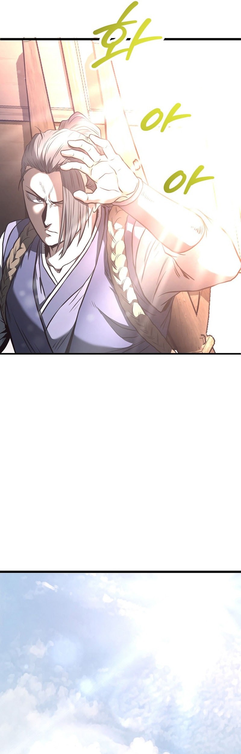 Murim Login Chapter 225 Gambar 75