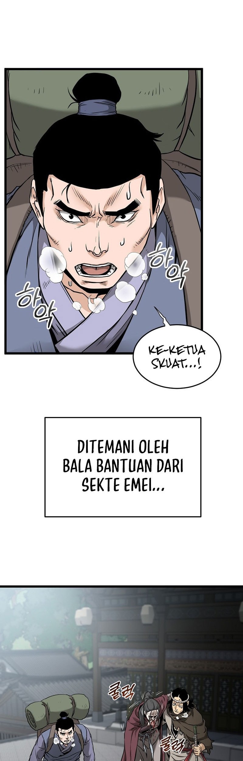 Murim Login Chapter 225 Gambar 3