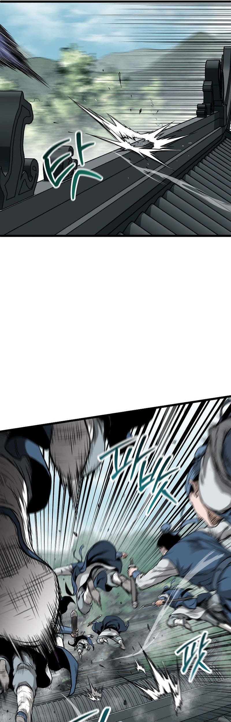 Murim Login Chapter 225 Gambar 7