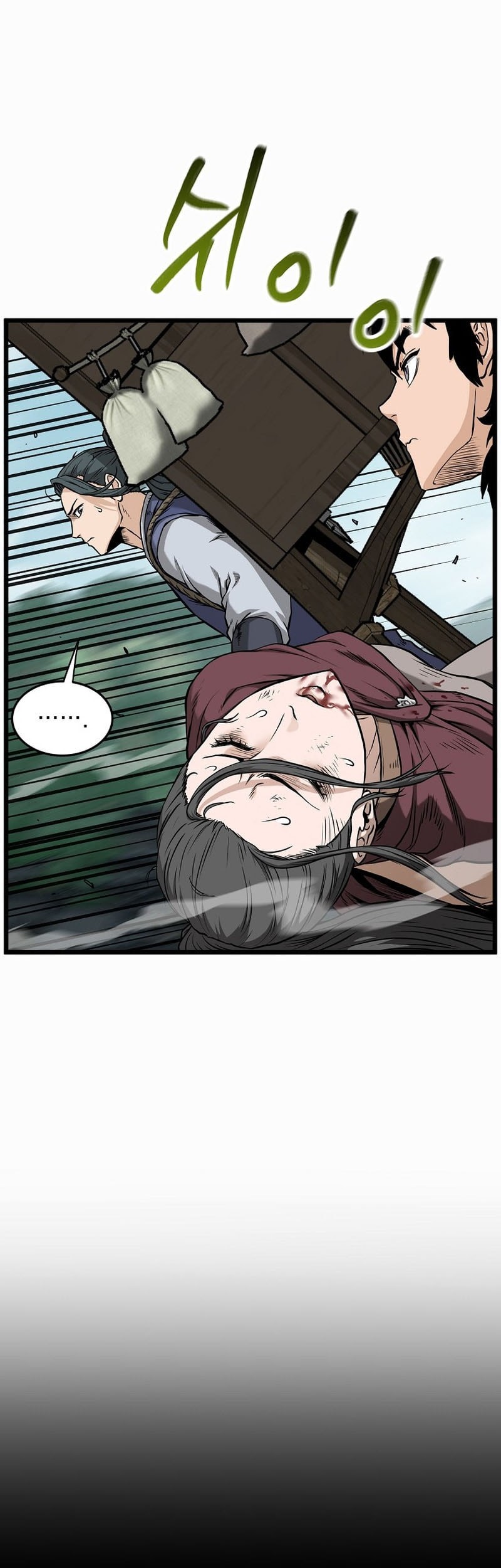 Murim Login Chapter 225 Gambar 9