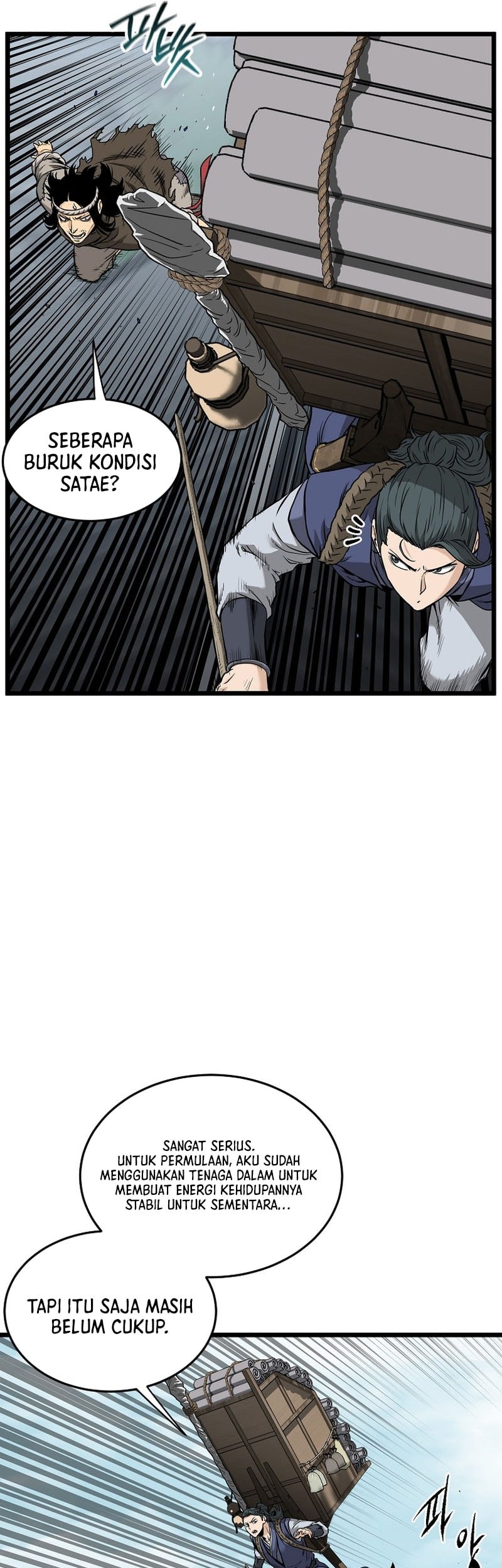 Murim Login Chapter 225 Gambar 23