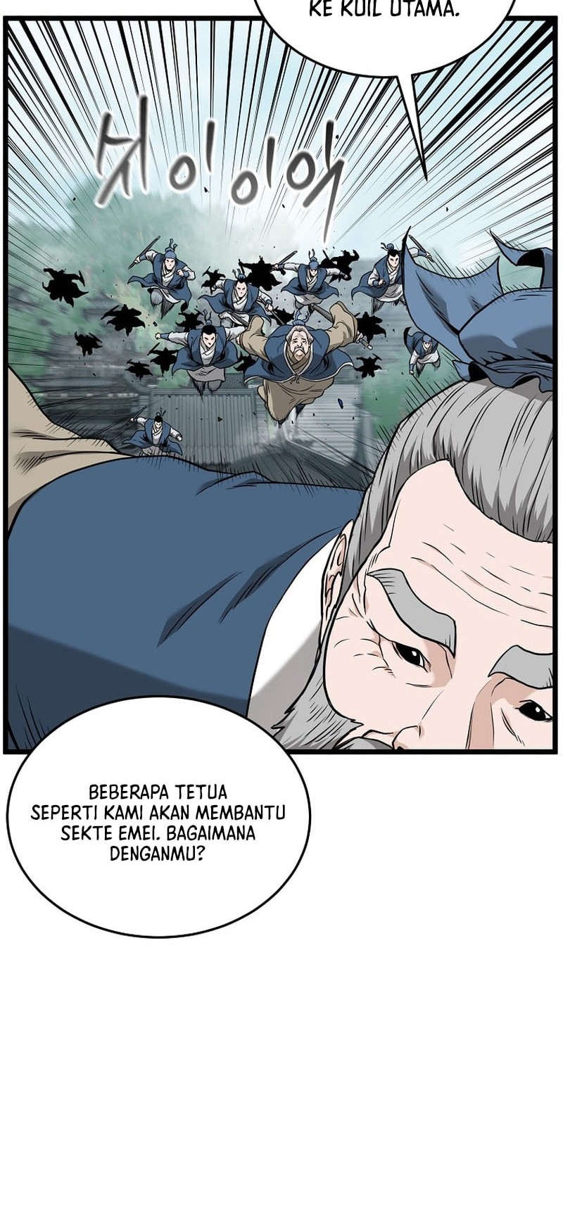 Murim Login Chapter 225 Gambar 26