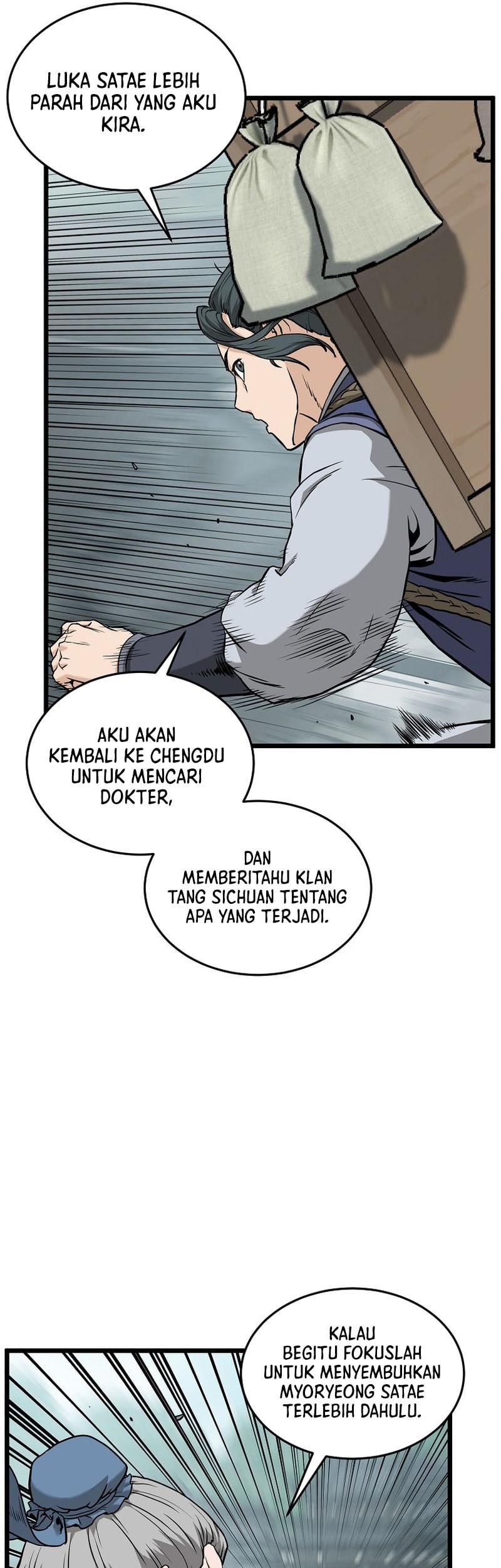 Murim Login Chapter 225 Gambar 27