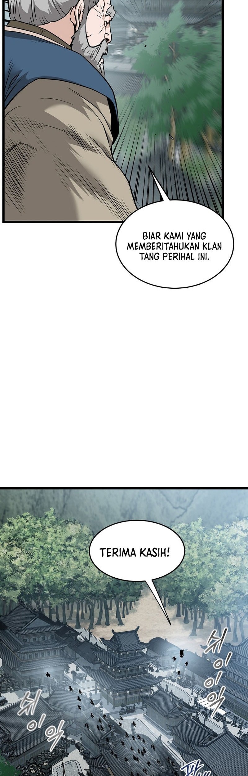 Murim Login Chapter 225 Gambar 28