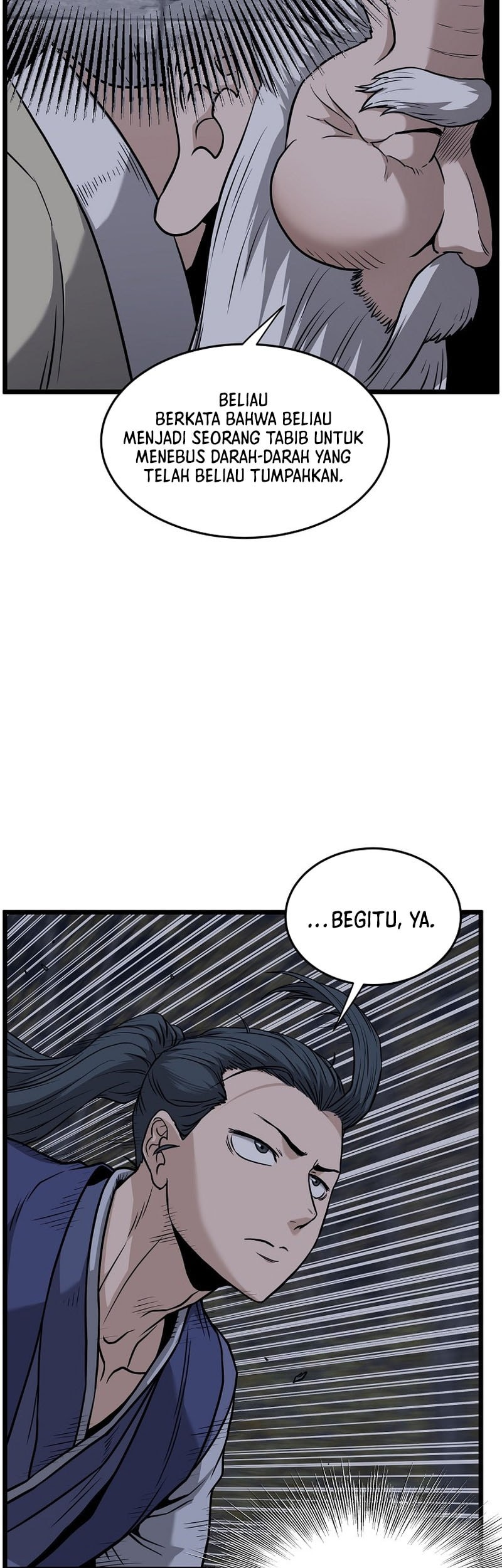 Murim Login Chapter 226 Gambar 65