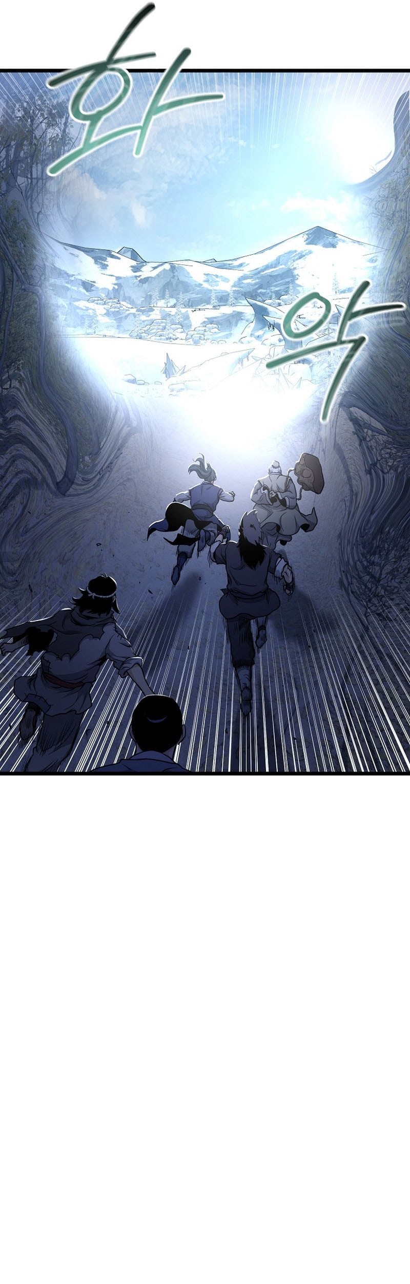 Murim Login Chapter 226 Gambar 67