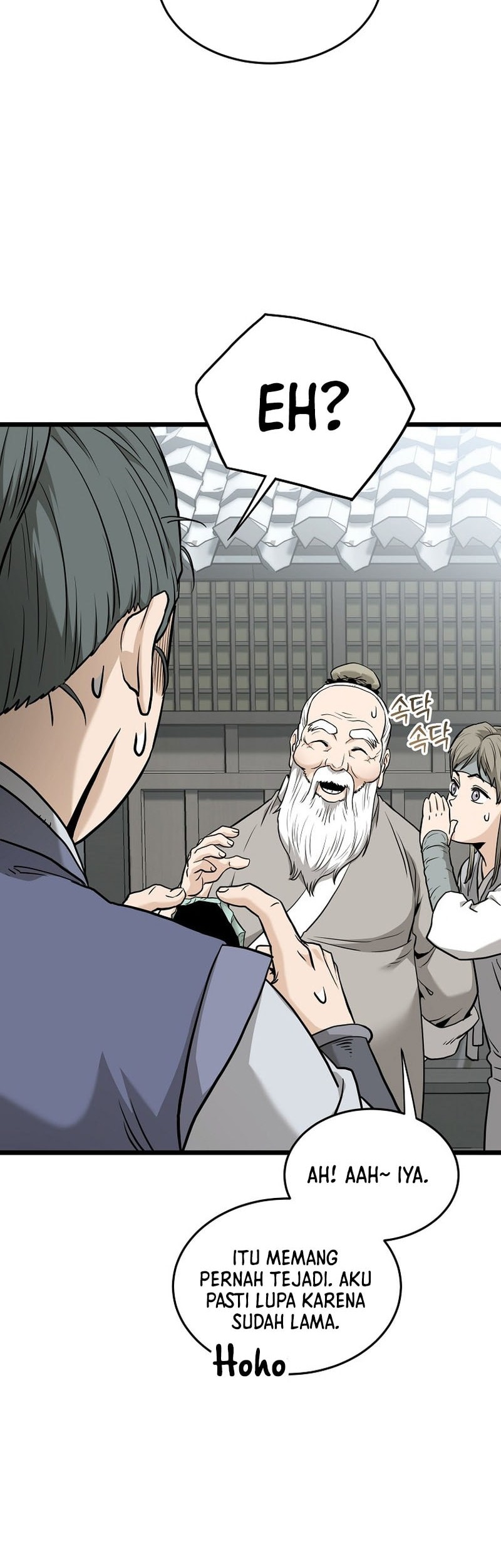 Murim Login Chapter 226 Gambar 18