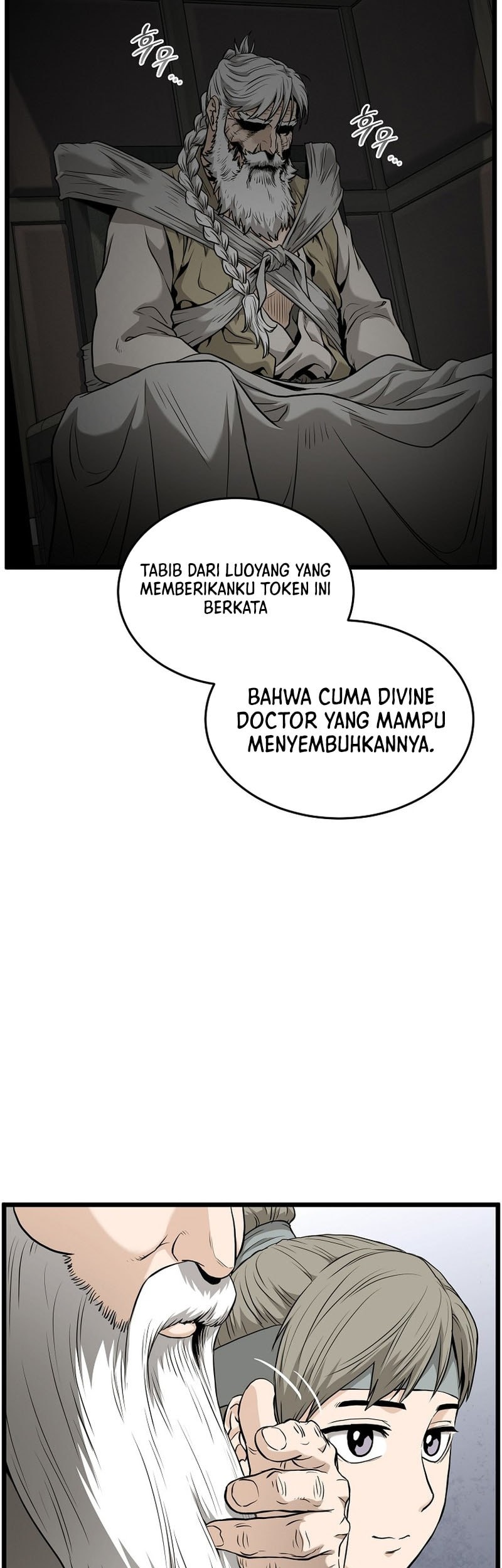 Murim Login Chapter 226 Gambar 21