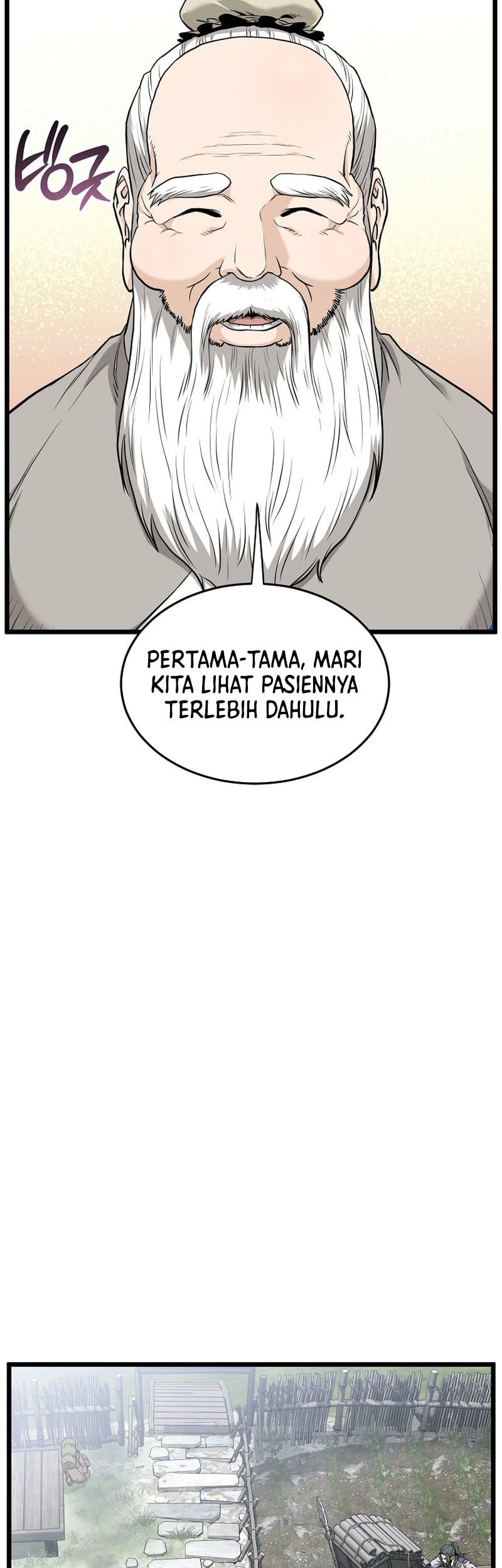 Murim Login Chapter 226 Gambar 25