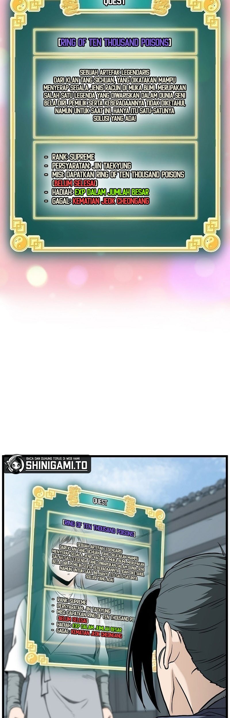 Murim Login Chapter 227 Gambar 53