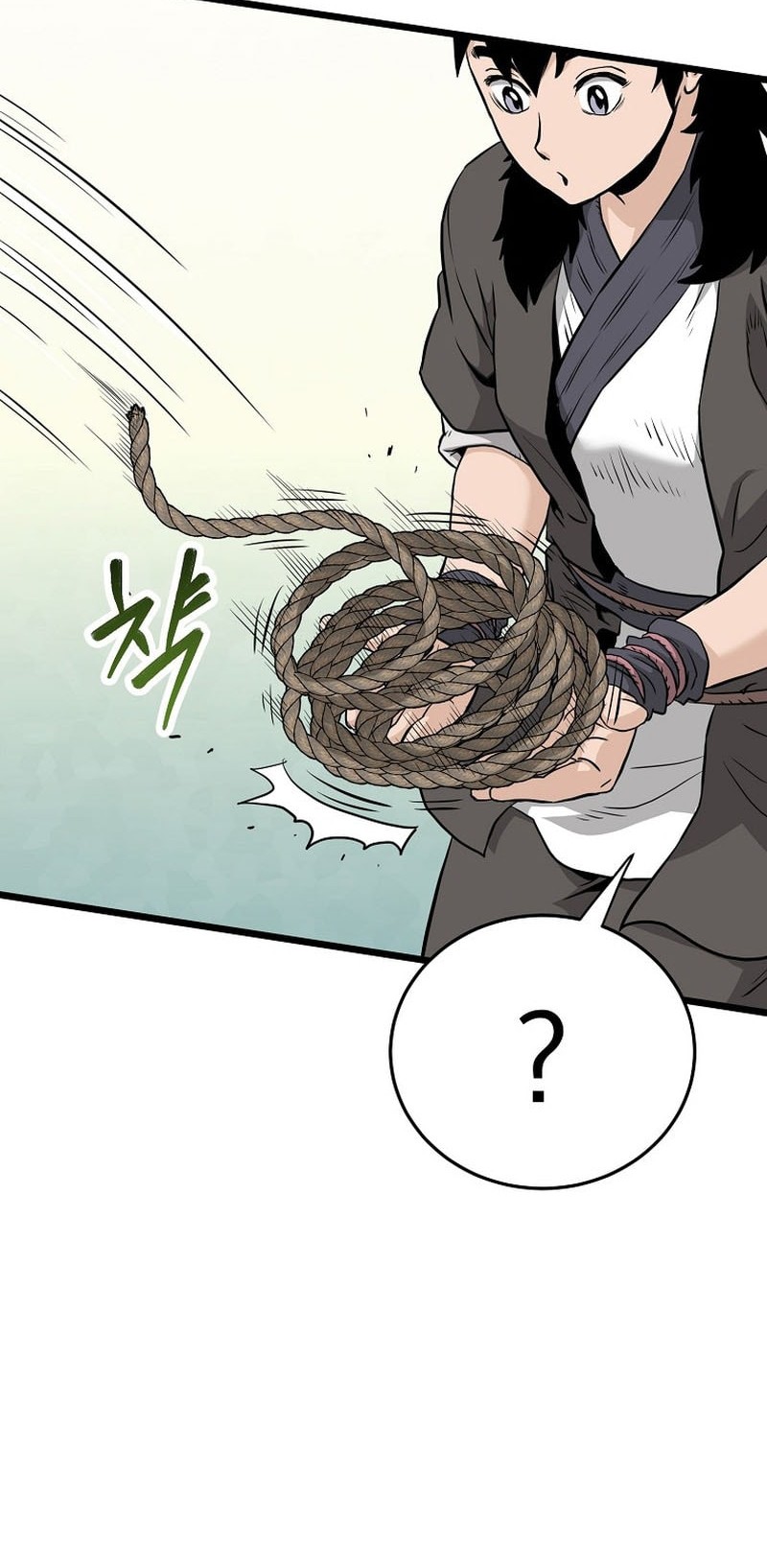 Murim Login Chapter 227 Gambar 66